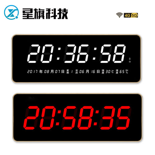 4G/5G衛(wèi)星授時(shí)時(shí)鐘